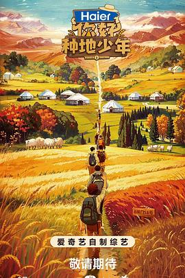 网站推广好还是优化